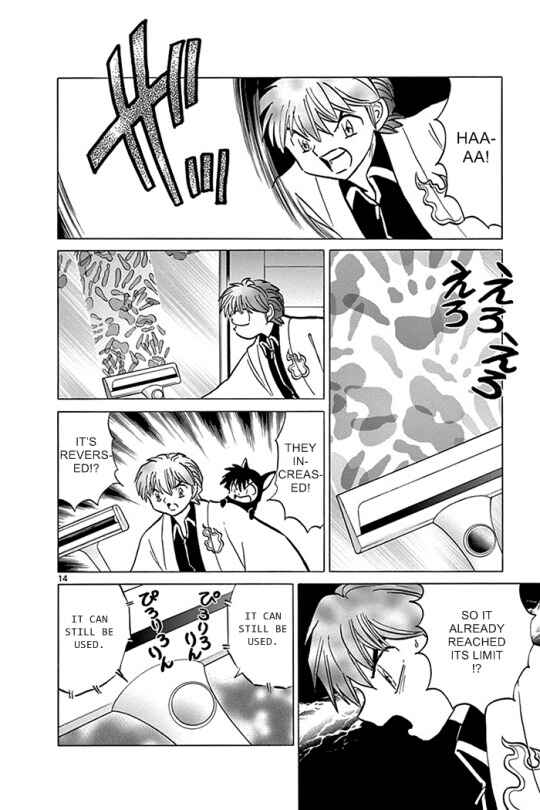 Page 14 Chapter 309 Wheel of Reincarnation Rinne