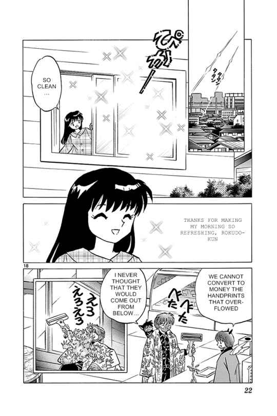 Page 18 Chapter 309 Wheel of Reincarnation Rinne