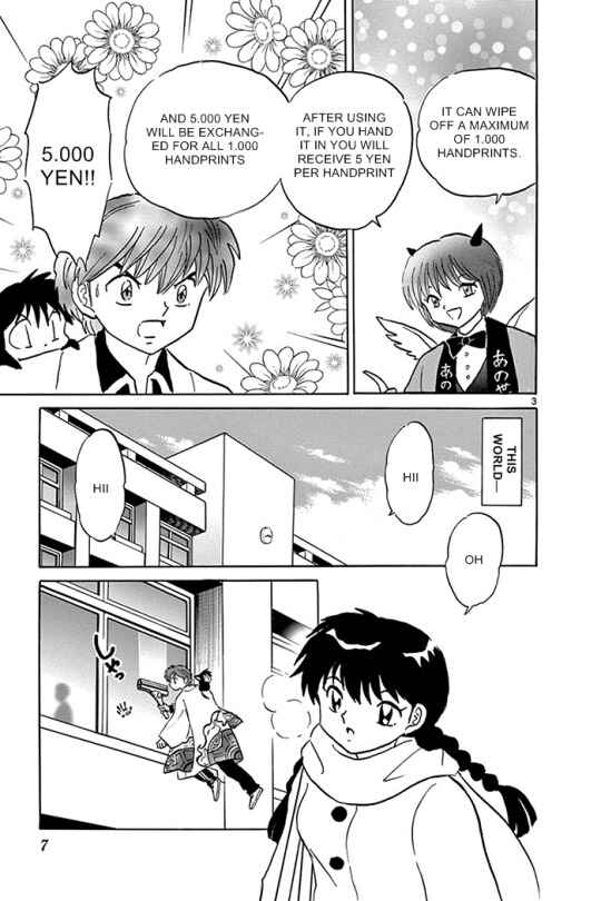 Page 3 Chapter 309 Wheel of Reincarnation Rinne