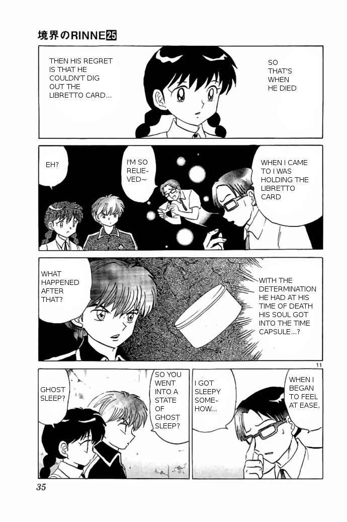 Page 11 Chapter 240 Wheel of Reincarnation Rinne