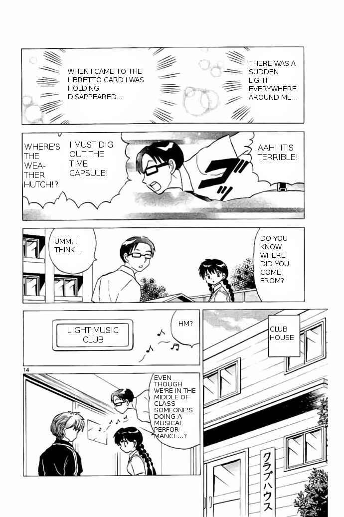 Page 14 Chapter 240 Wheel of Reincarnation Rinne