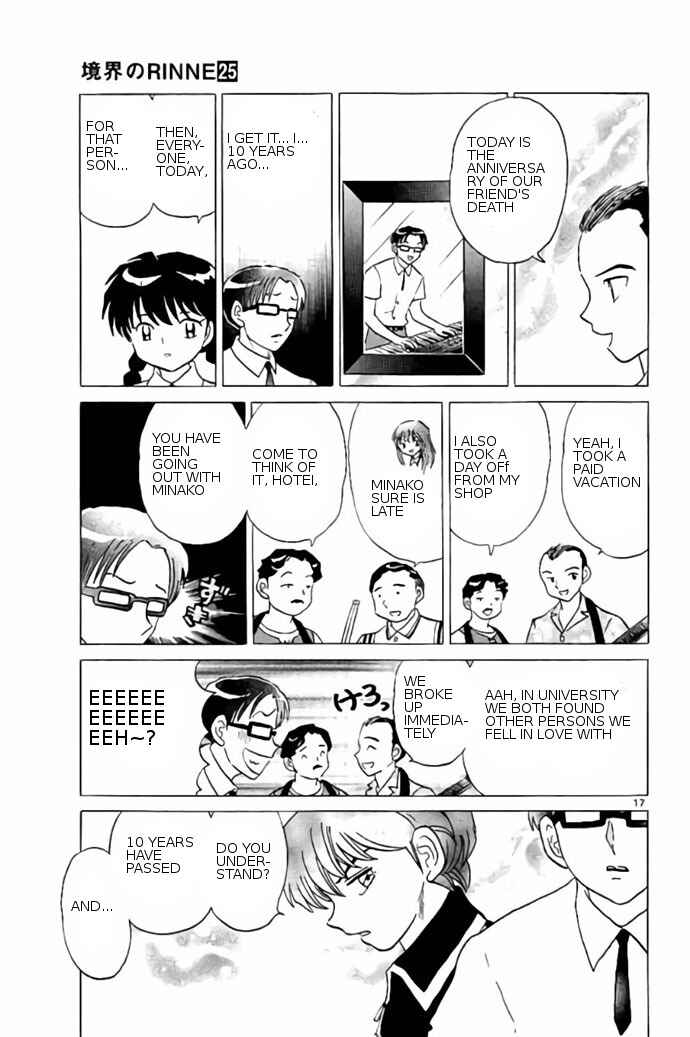 Page 17 Chapter 240 Wheel of Reincarnation Rinne