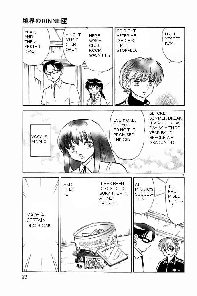 Page 7 Chapter 240 Wheel of Reincarnation Rinne