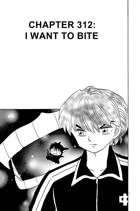 Page 1 Chapter 312 Wheel of Reincarnation Rinne