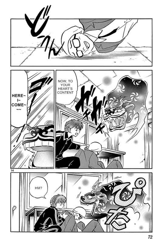 Page 14 Chapter 312 Wheel of Reincarnation Rinne