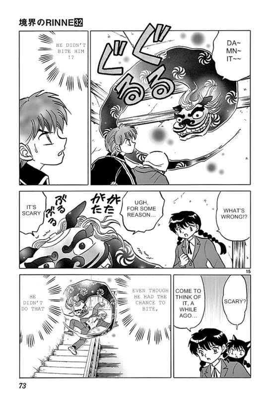 Page 15 Chapter 312 Wheel of Reincarnation Rinne