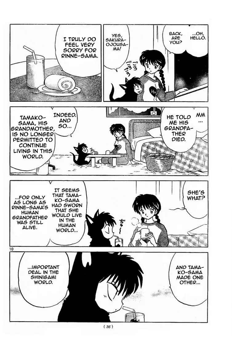 Page 10 Chapter 7 Wheel of Reincarnation Rinne