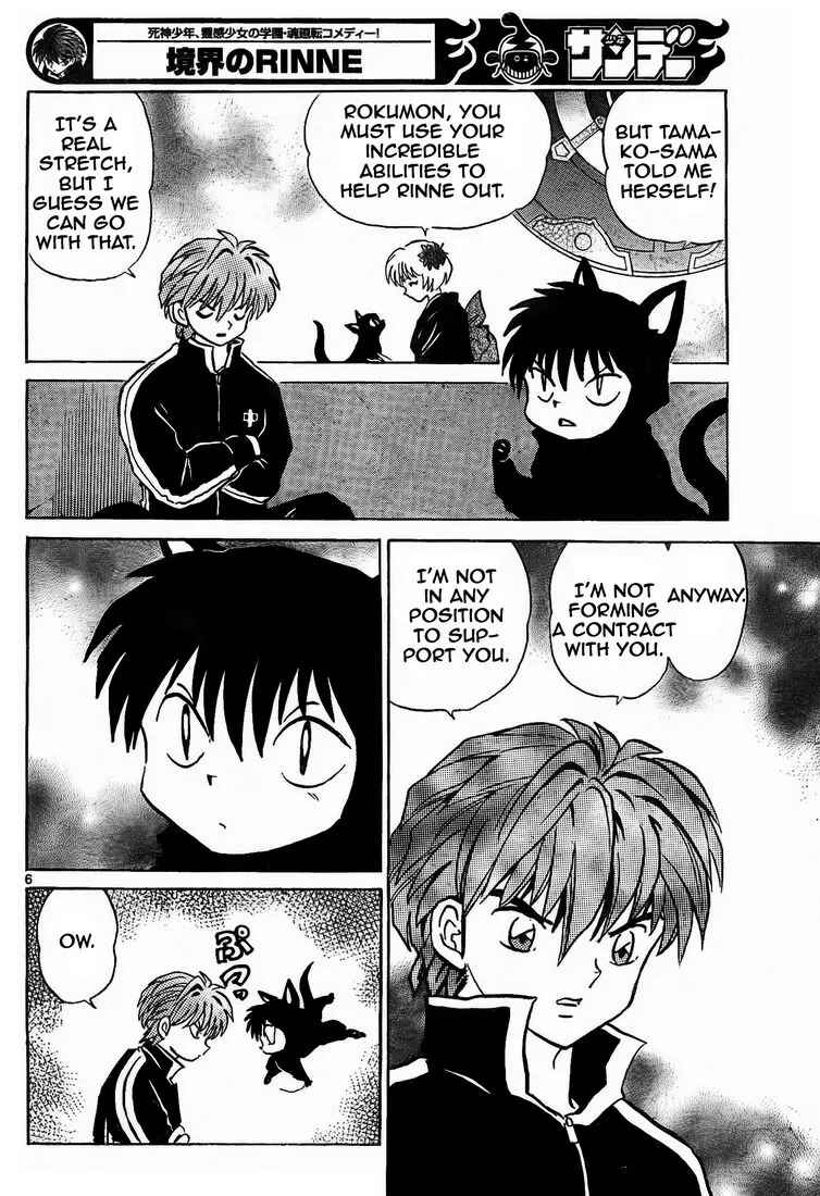 Page 6 Chapter 7 Wheel of Reincarnation Rinne