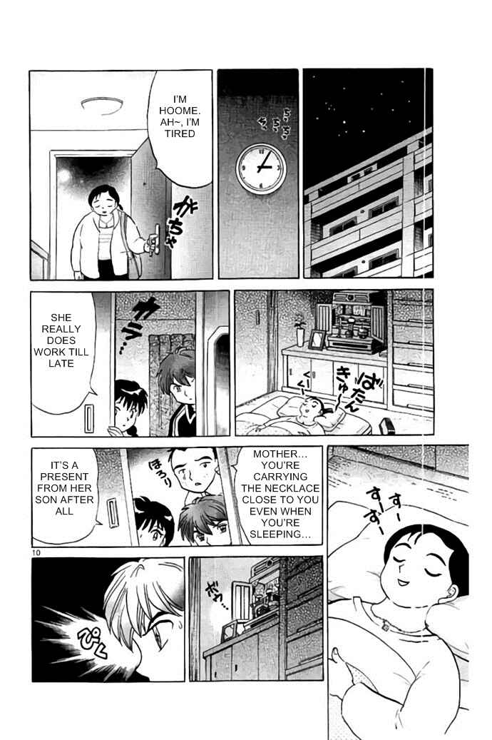 Page 10 Chapter 282 Wheel of Reincarnation Rinne