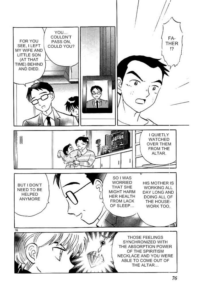 Page 16 Chapter 282 Wheel of Reincarnation Rinne