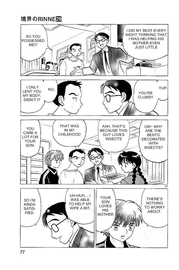 Page 17 Chapter 282 Wheel of Reincarnation Rinne