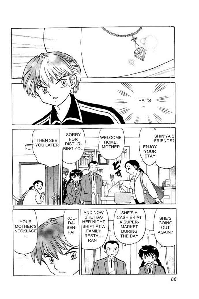 Page 6 Chapter 282 Wheel of Reincarnation Rinne