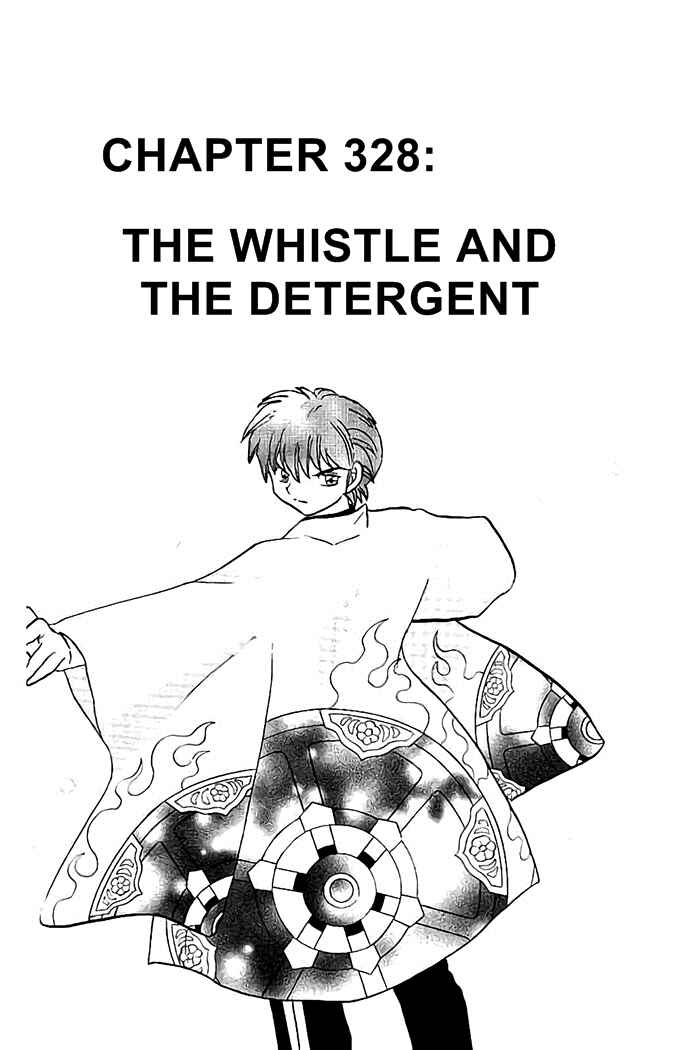 Page 1 Chapter 328 Wheel of Reincarnation Rinne