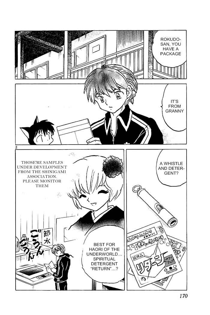 Page 2 Chapter 328 Wheel of Reincarnation Rinne