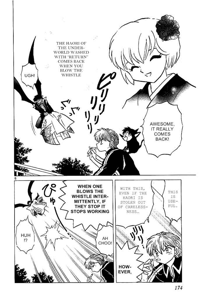 Page 6 Chapter 328 Wheel of Reincarnation Rinne