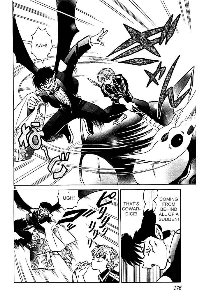 Page 8 Chapter 328 Wheel of Reincarnation Rinne