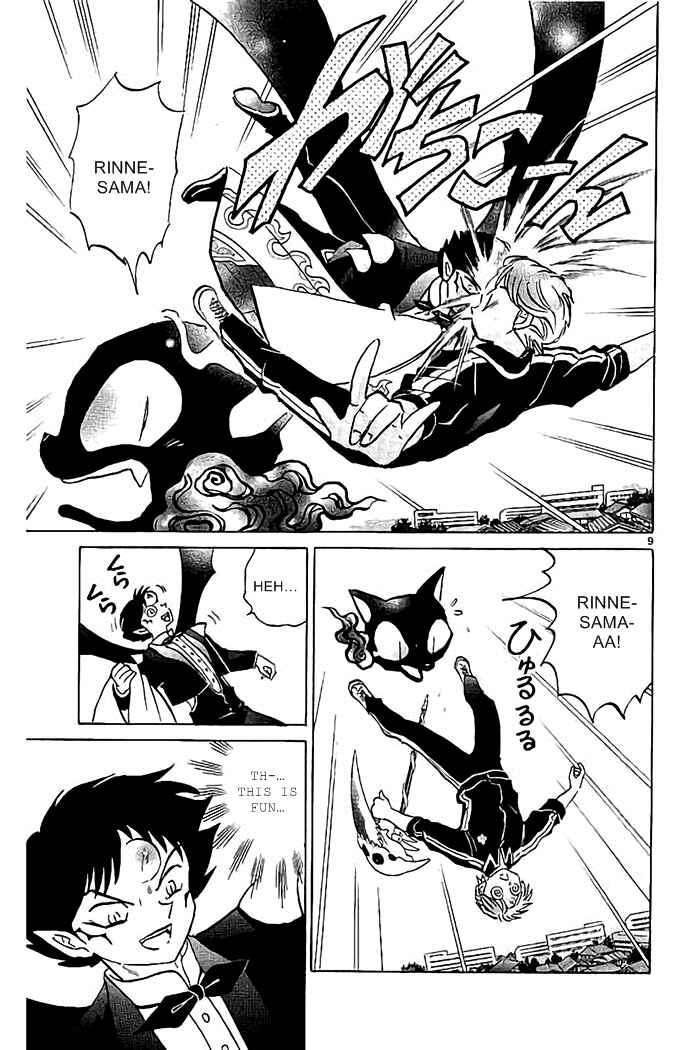 Page 9 Chapter 328 Wheel of Reincarnation Rinne