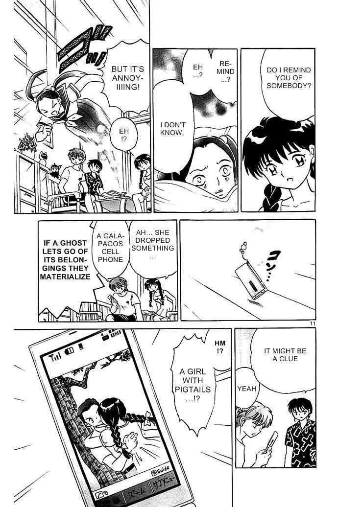 Page 11 Chapter 292 Wheel of Reincarnation Rinne