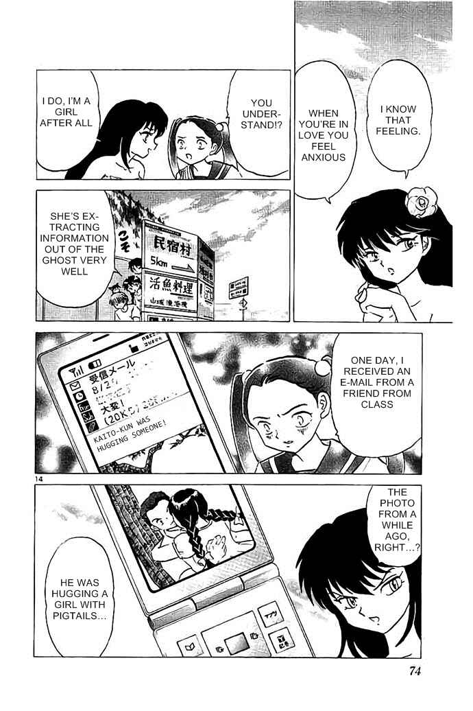 Page 14 Chapter 292 Wheel of Reincarnation Rinne