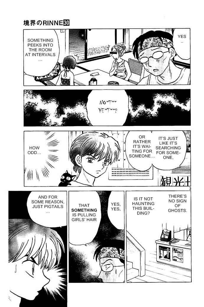 Page 3 Chapter 292 Wheel of Reincarnation Rinne