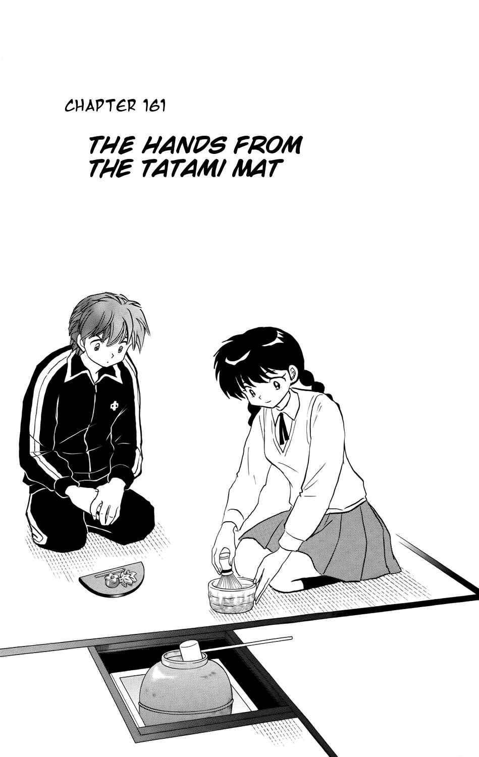 Page 1 Chapter 161 Wheel of Reincarnation Rinne