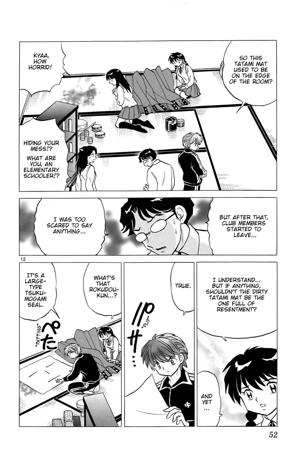 Page 12 Chapter 161 Wheel of Reincarnation Rinne