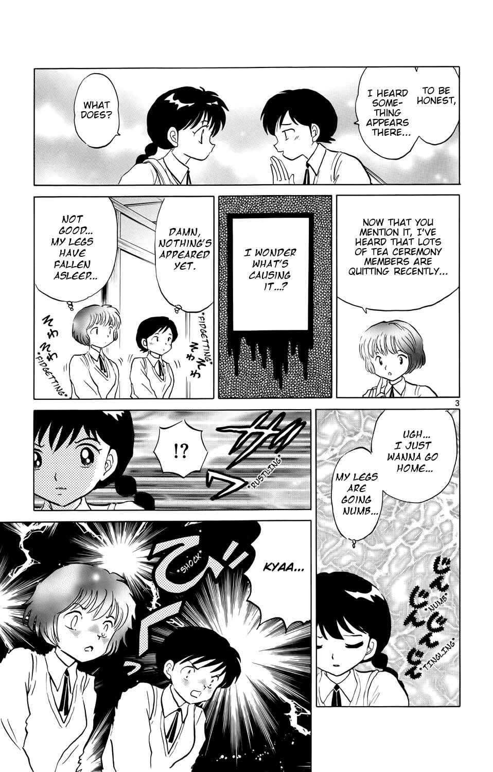 Page 3 Chapter 161 Wheel of Reincarnation Rinne
