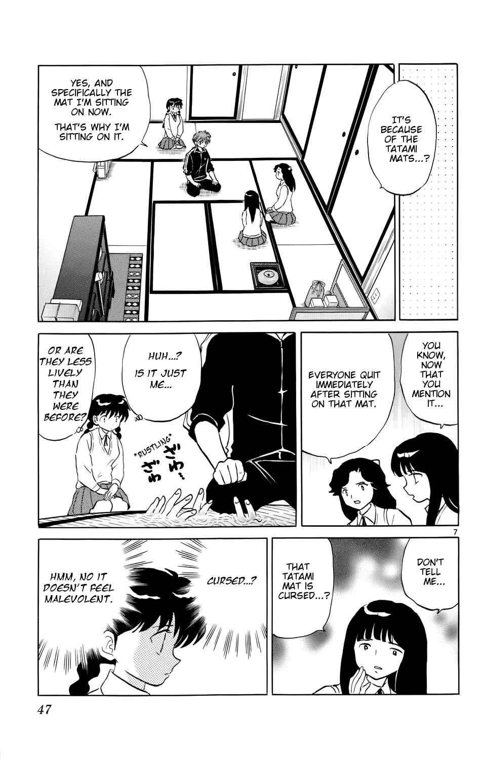 Page 7 Chapter 161 Wheel of Reincarnation Rinne