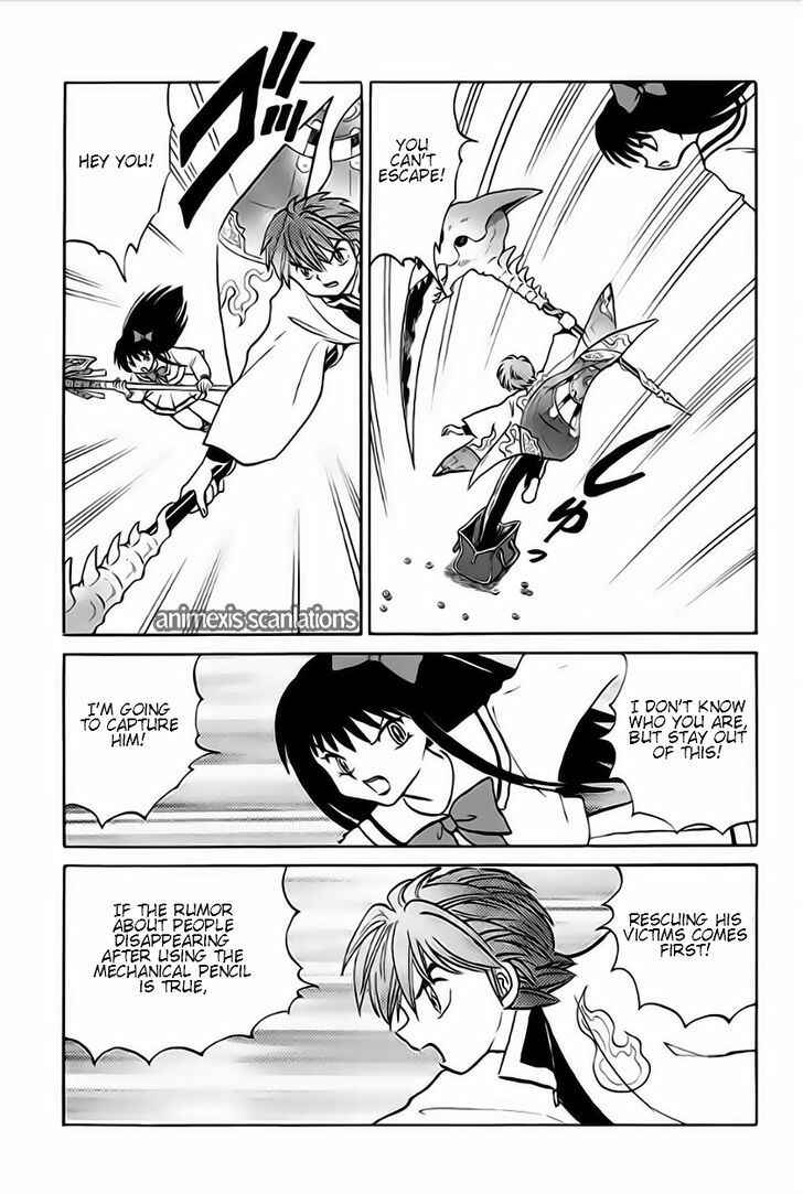 Page 13 Chapter 36 Wheel of Reincarnation Rinne