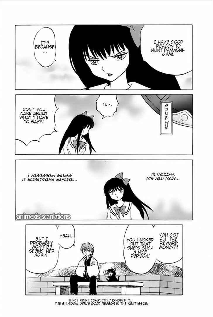 Page 18 Chapter 36 Wheel of Reincarnation Rinne