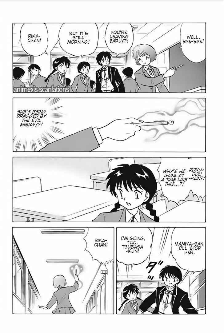 Page 4 Chapter 36 Wheel of Reincarnation Rinne