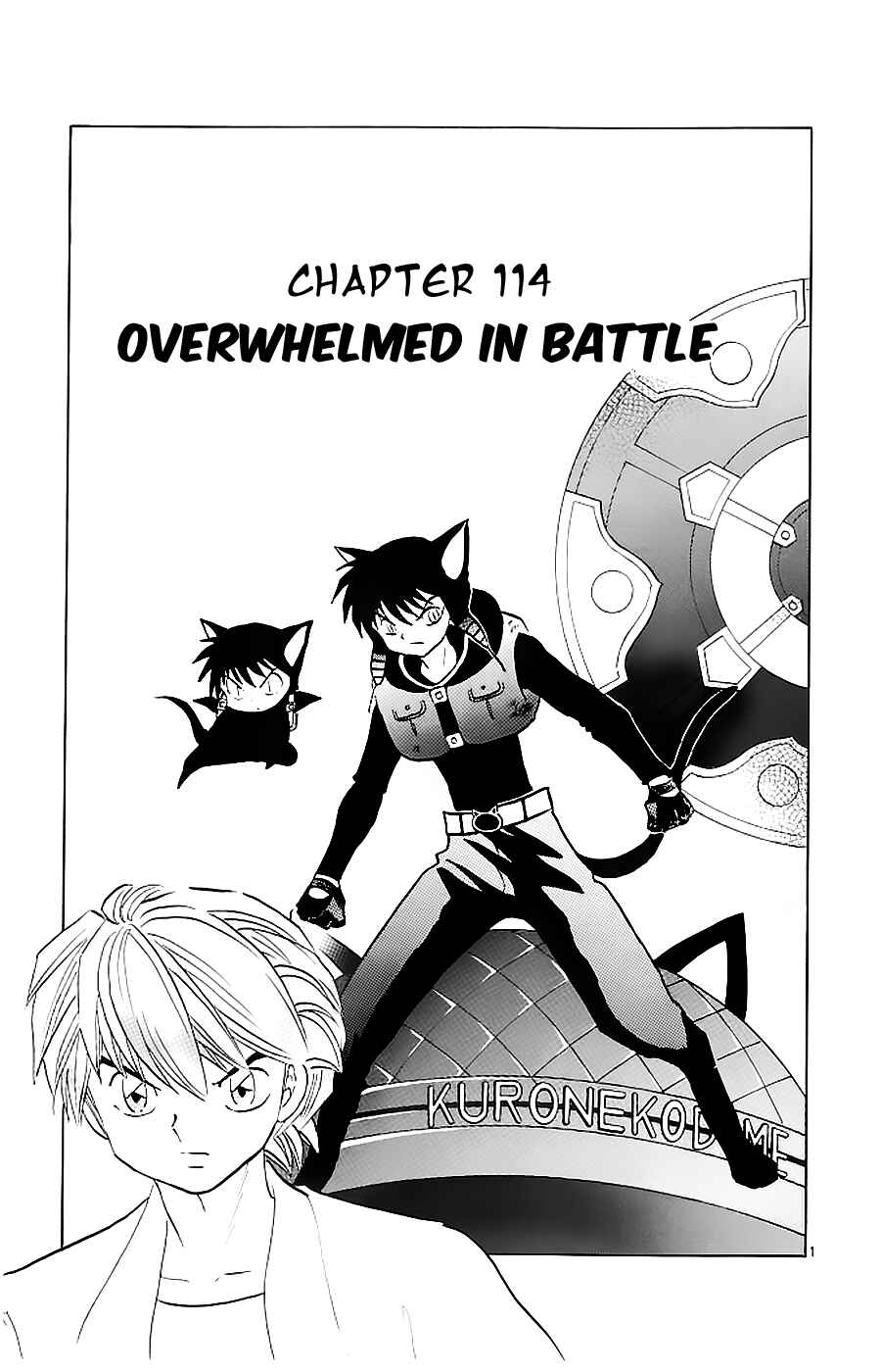 Page 1 Chapter 114 Wheel of Reincarnation Rinne