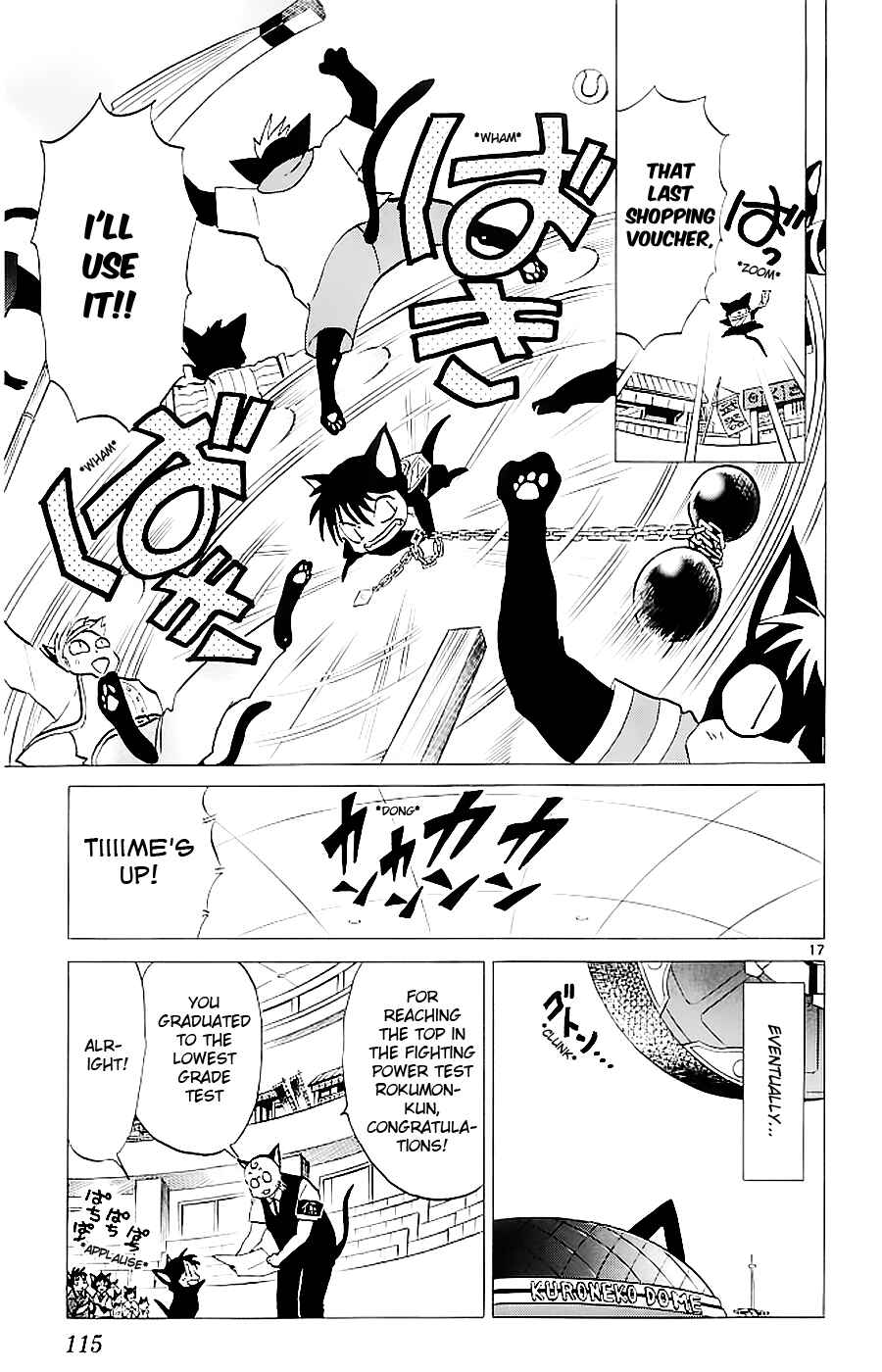 Page 17 Chapter 114 Wheel of Reincarnation Rinne