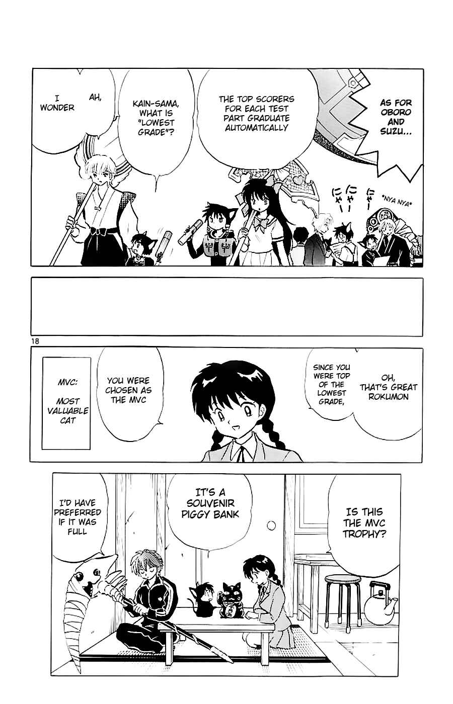 Page 18 Chapter 114 Wheel of Reincarnation Rinne