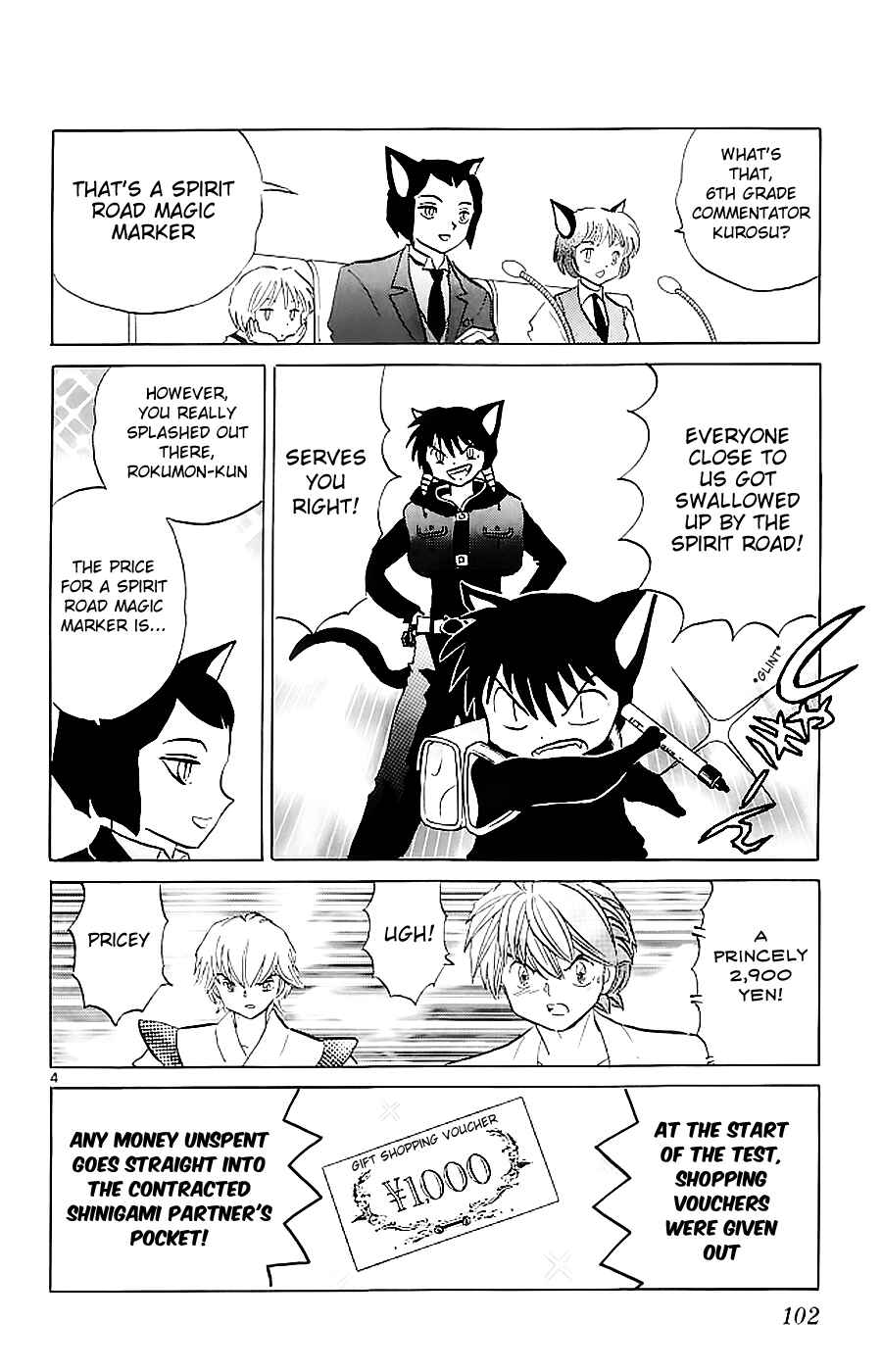 Page 4 Chapter 114 Wheel of Reincarnation Rinne