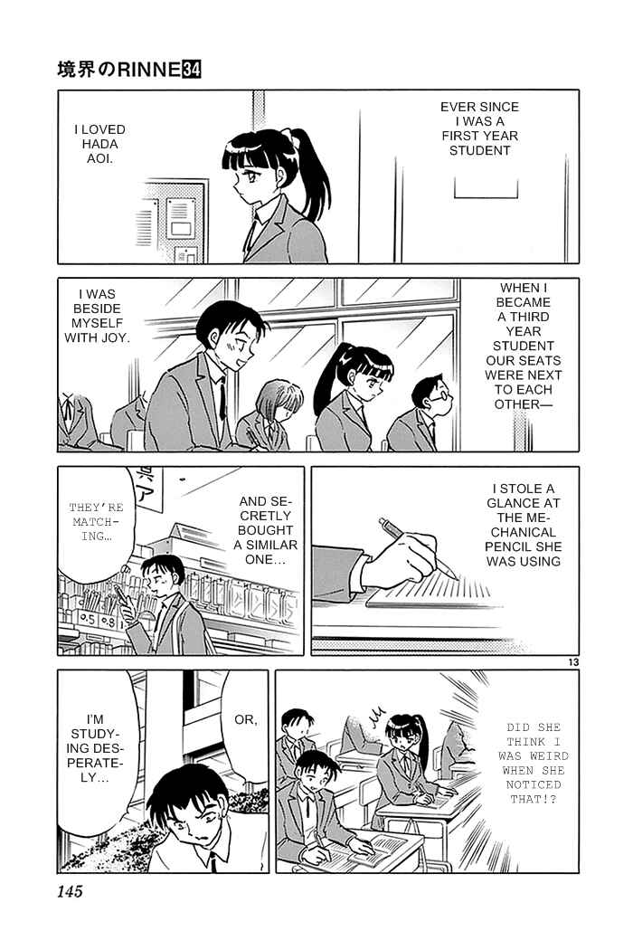Page 13 Chapter 336 Wheel of Reincarnation Rinne