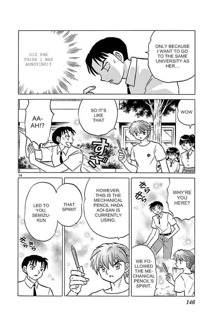 Page 14 Chapter 336 Wheel of Reincarnation Rinne