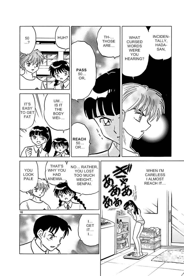 Page 16 Chapter 336 Wheel of Reincarnation Rinne