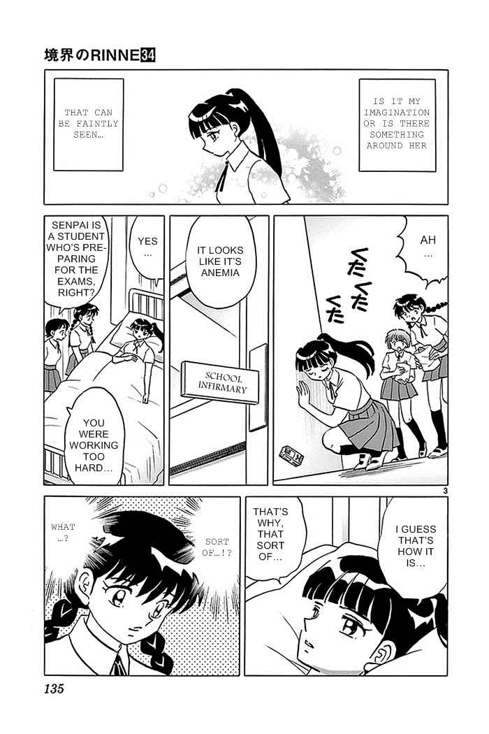 Page 3 Chapter 336 Wheel of Reincarnation Rinne