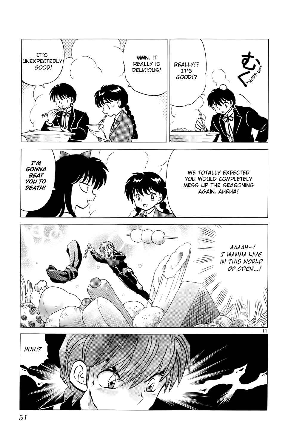 Page 11 Chapter 171 Wheel of Reincarnation Rinne