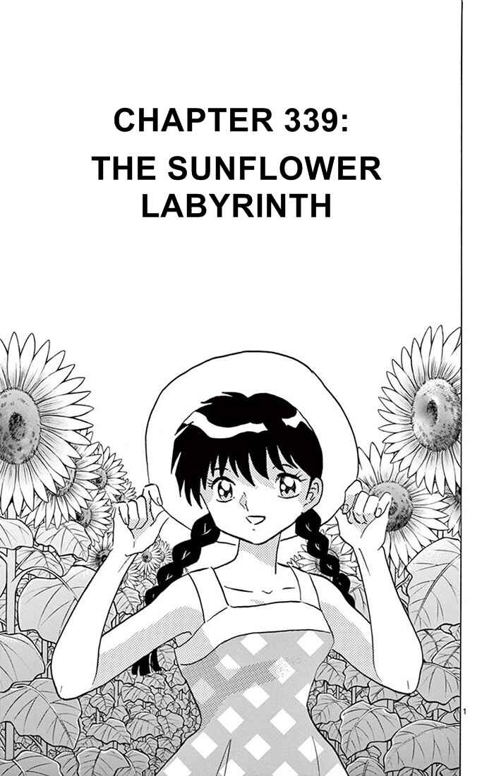 Page 1 Chapter 339 Wheel of Reincarnation Rinne