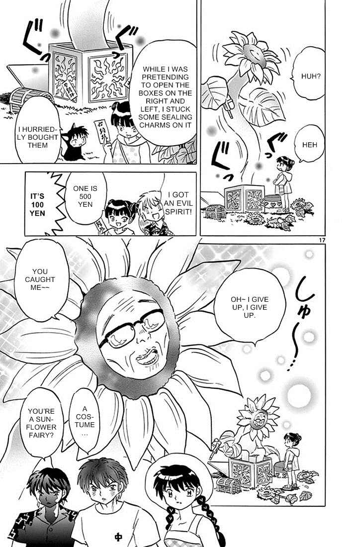 Page 17 Chapter 339 Wheel of Reincarnation Rinne