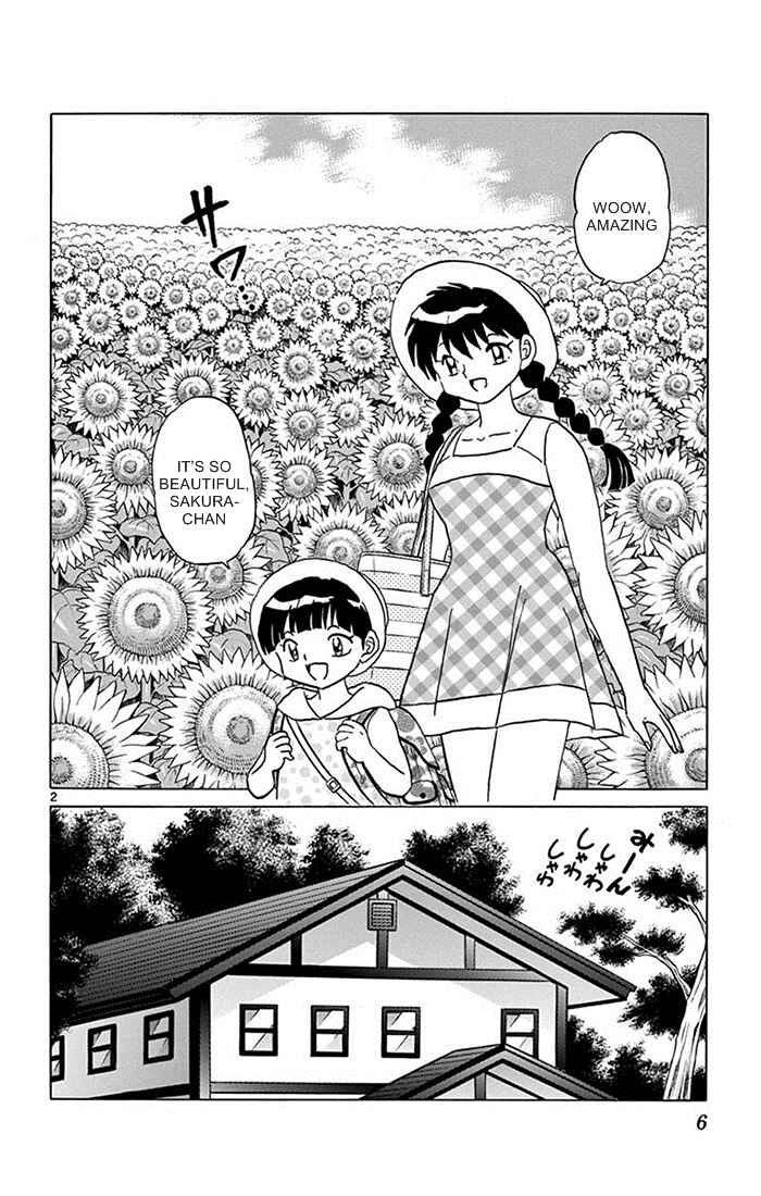 Page 2 Chapter 339 Wheel of Reincarnation Rinne