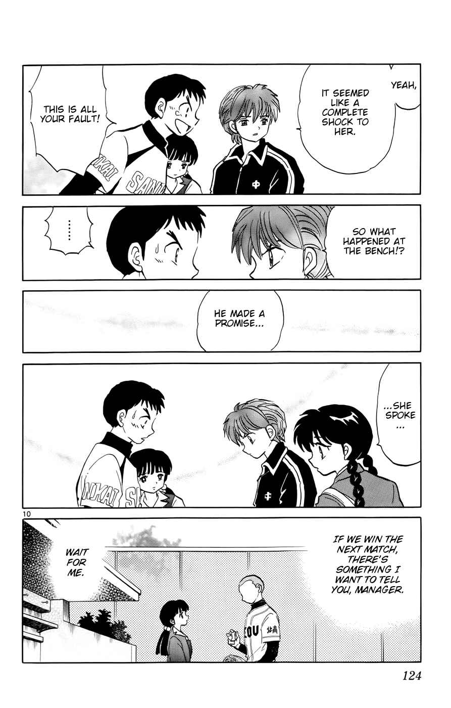 Page 10 Chapter 145 Wheel of Reincarnation Rinne