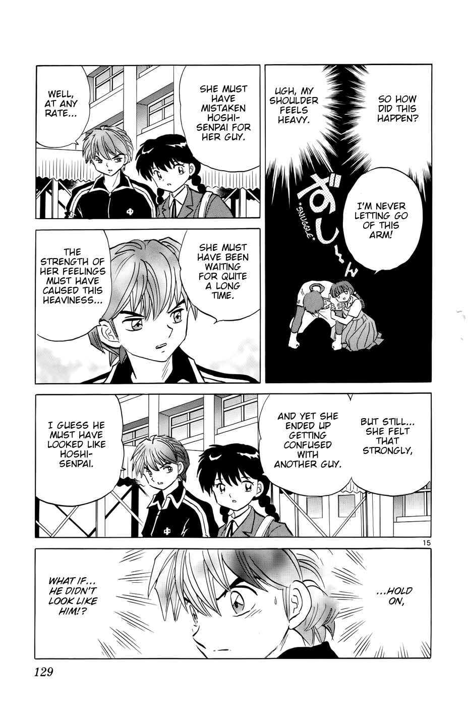 Page 15 Chapter 145 Wheel of Reincarnation Rinne