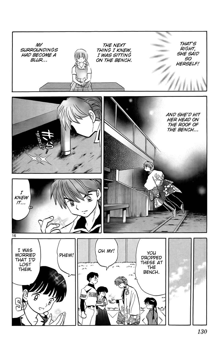 Page 16 Chapter 145 Wheel of Reincarnation Rinne
