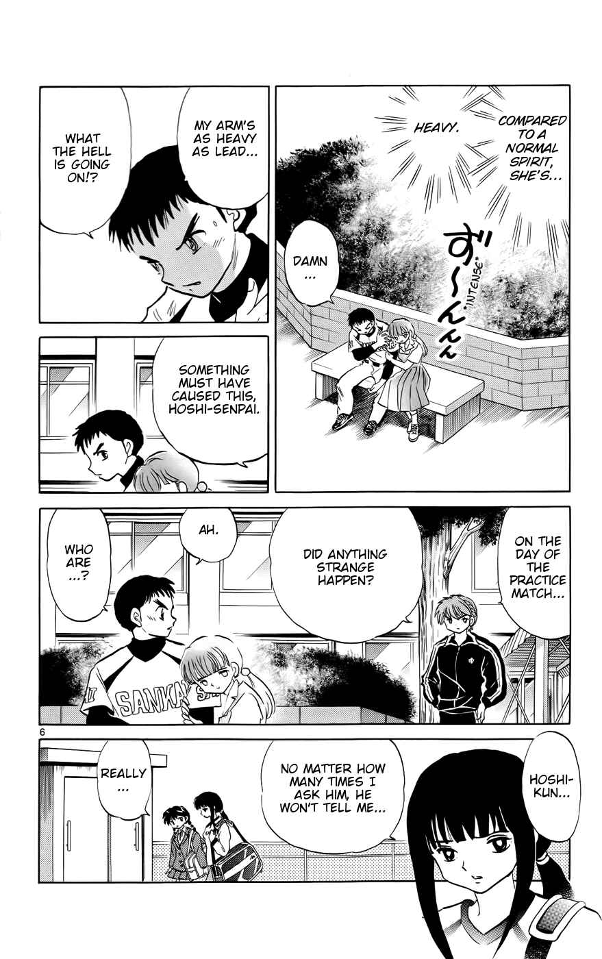 Page 6 Chapter 145 Wheel of Reincarnation Rinne
