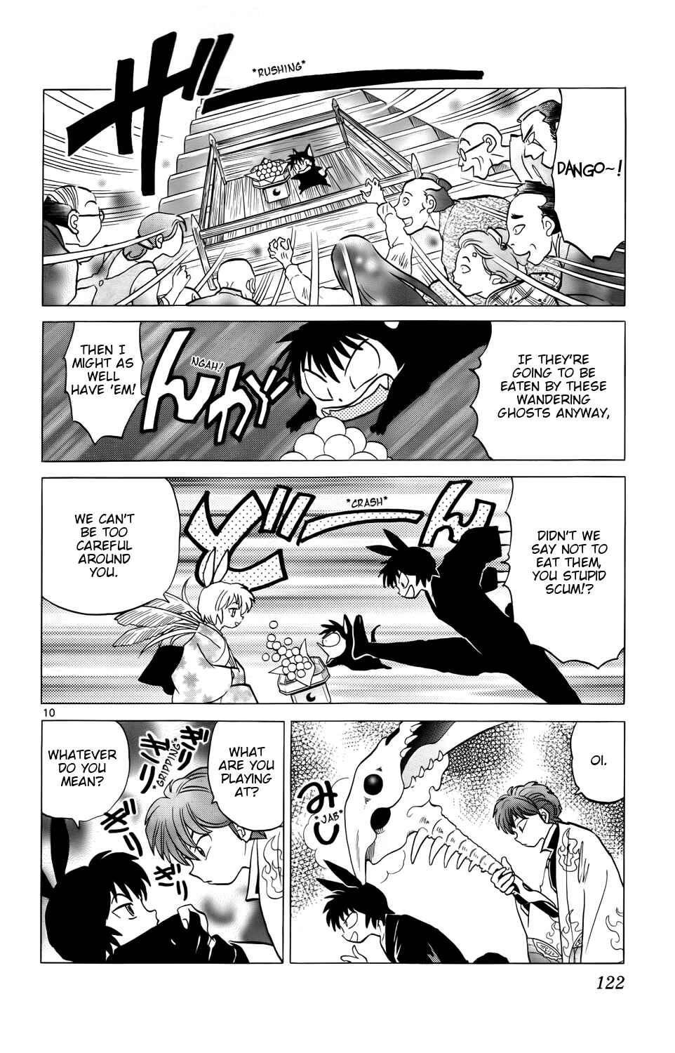 Page 10 Chapter 165 Wheel of Reincarnation Rinne