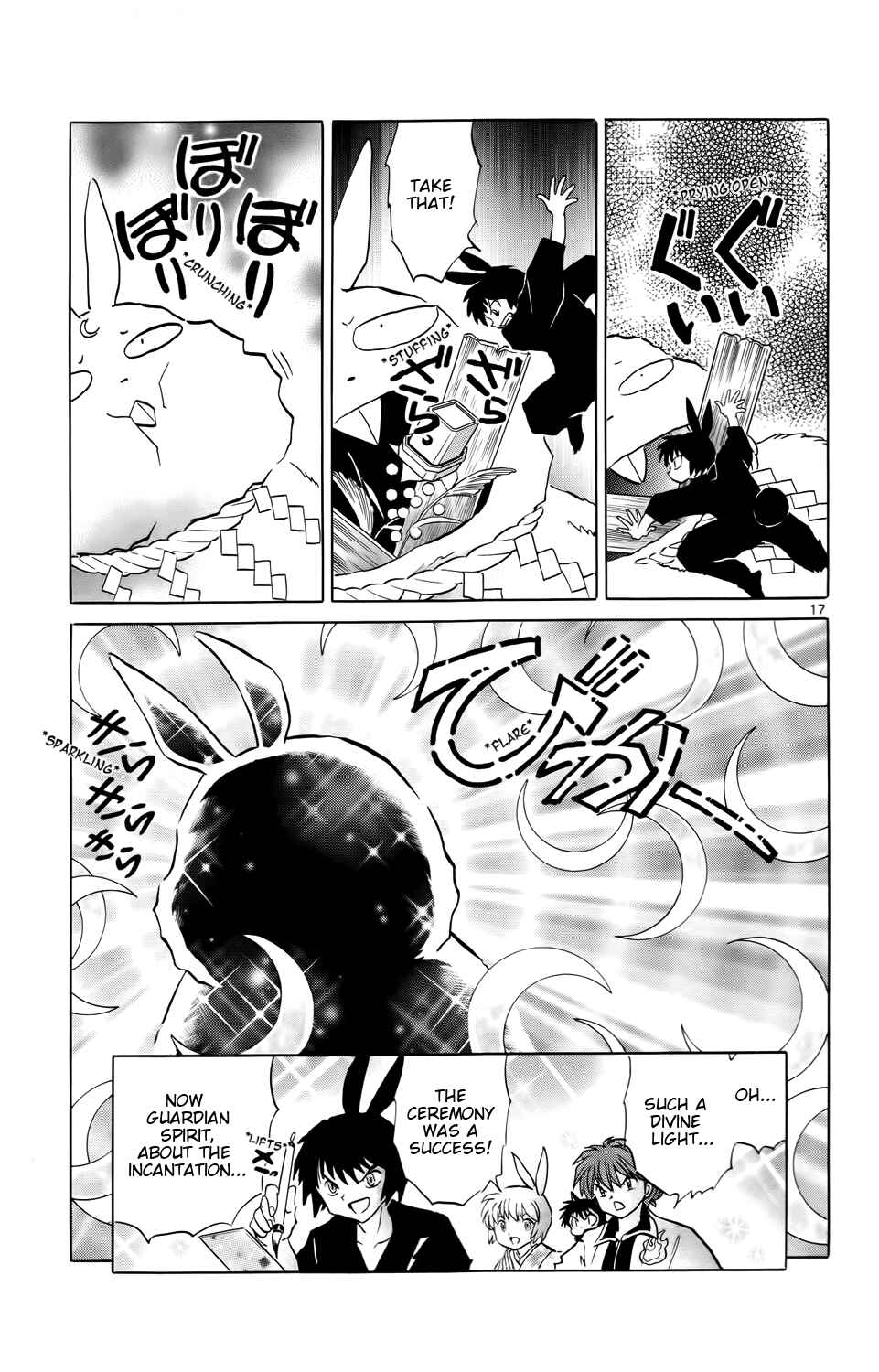 Page 17 Chapter 165 Wheel of Reincarnation Rinne