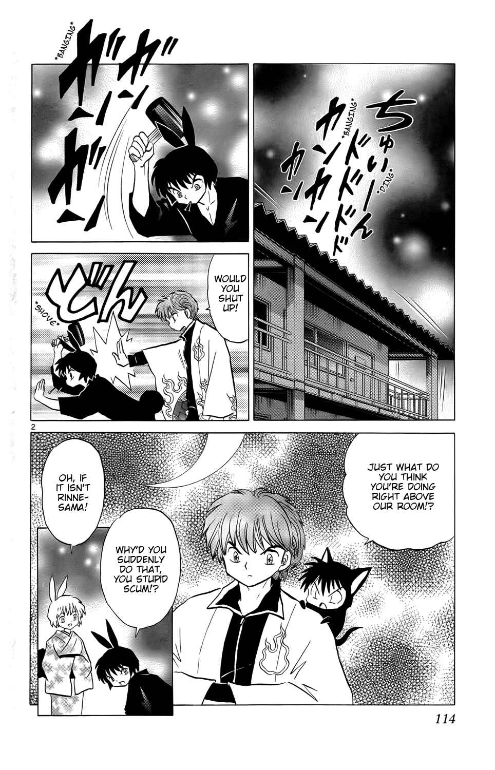 Page 2 Chapter 165 Wheel of Reincarnation Rinne